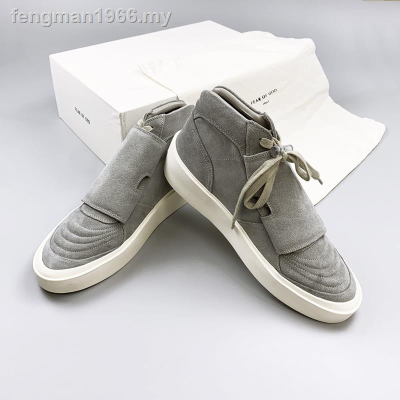 fear of god skate mid
