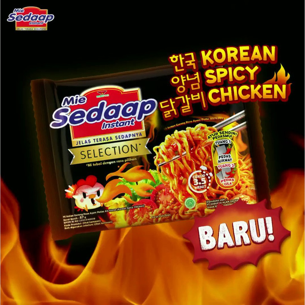 Mi Sedap Korean Spicy Chicken 87g X 5s Shopee Malaysia