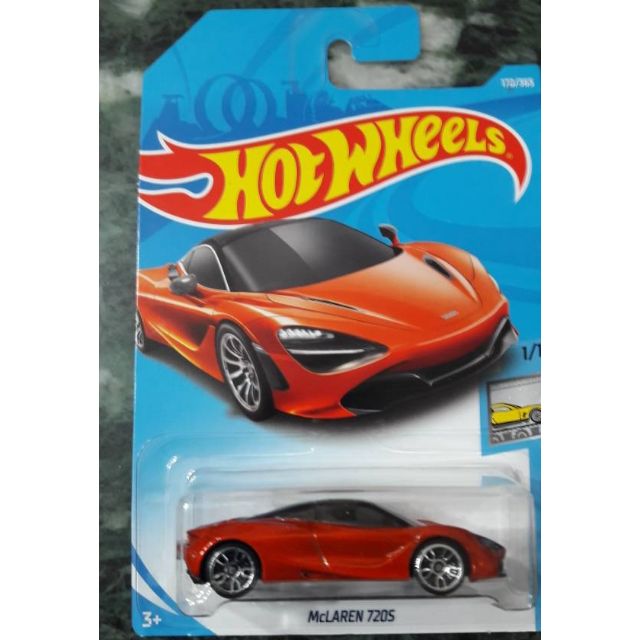 mclaren 7205 hot wheels