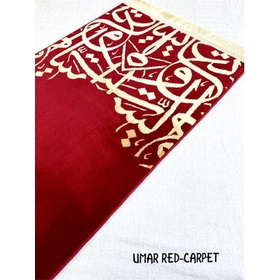 Sejadah Premium Umar- Red Carpet