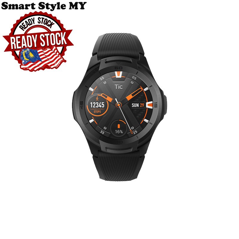 ticwatch shopee