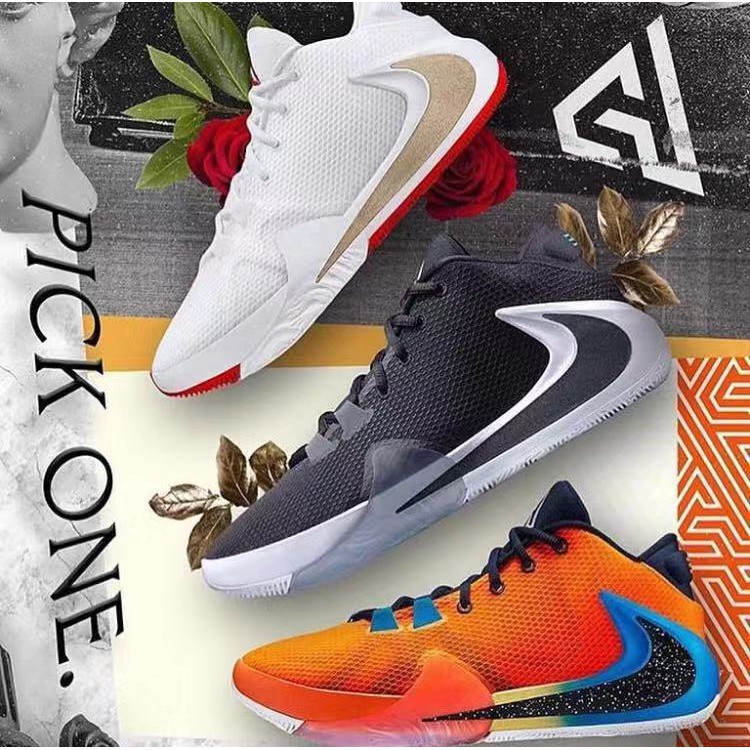 antetokounmpo 1 shoes