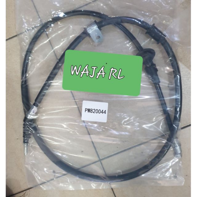 ABS K13842 Primary Handbrake Cable 