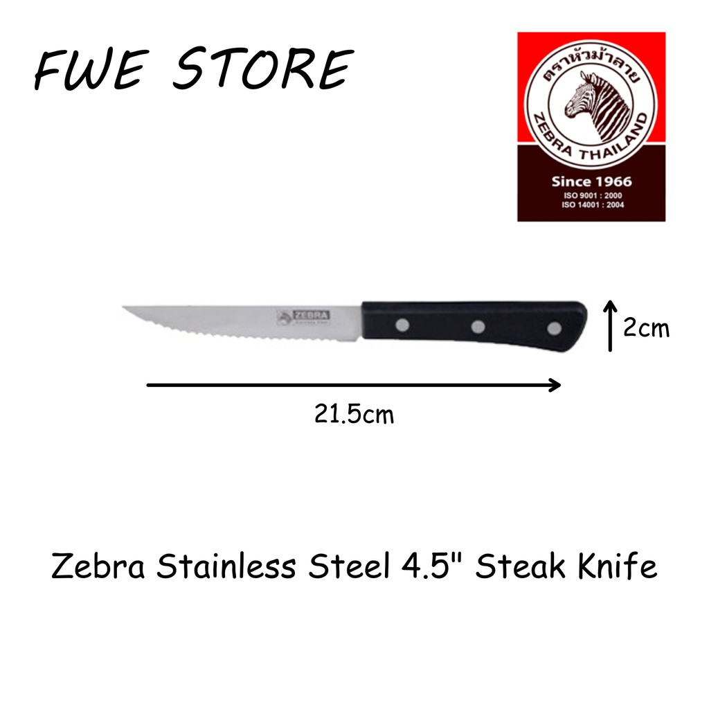 steak knife size