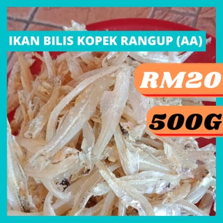 Ikan Bilis - Prices And Promotions - Aug 2022 