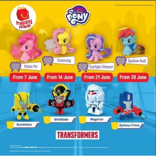 mcdonald's unicorn toy