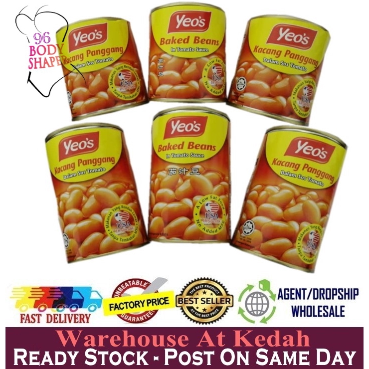 Yeo's Baked Beans Kacang Panggang 300g Ready Stock 9556156010451