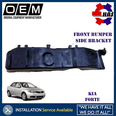 Kia Forte Front Bumper Side Bracket (1pc) | Shopee Malaysia