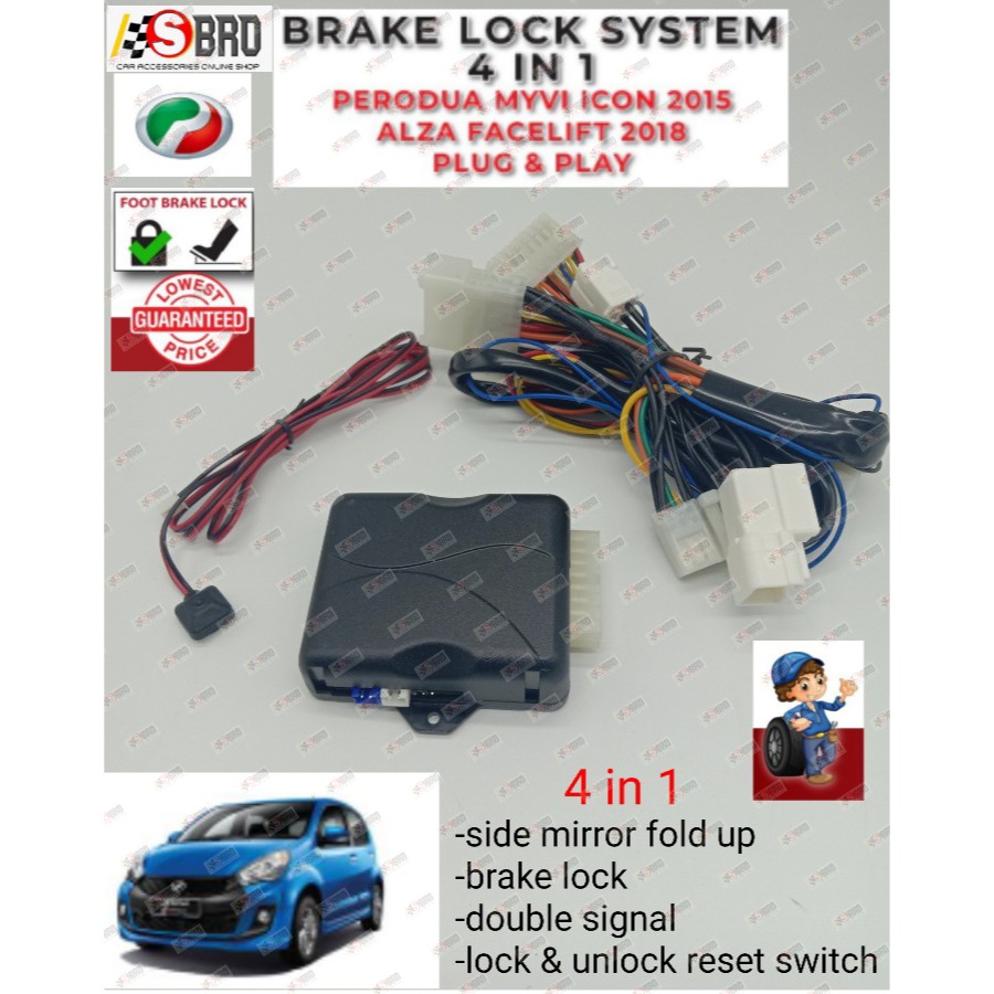 Produa Myvi / Alza Foot Brake Lock System 4 in 1 Shopee Malaysia