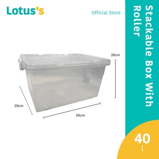 lotus storage box