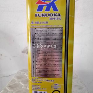 FUKUOKA PRO V0303 0W30 ENGINE OIL (4LITRE) with Oil Filter 