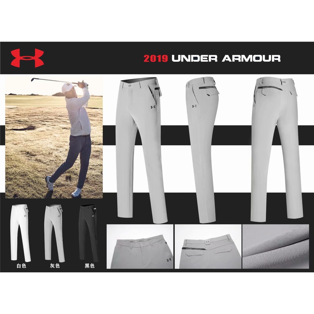 under armour outlet golf pants