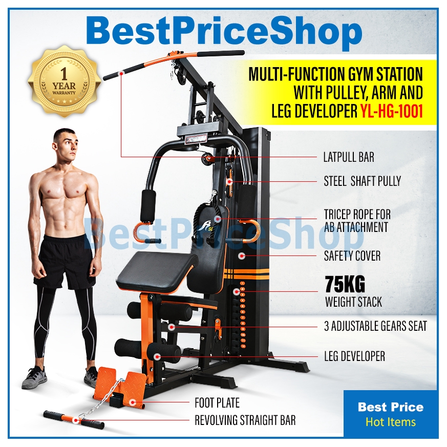 multi purpose gym machine for home