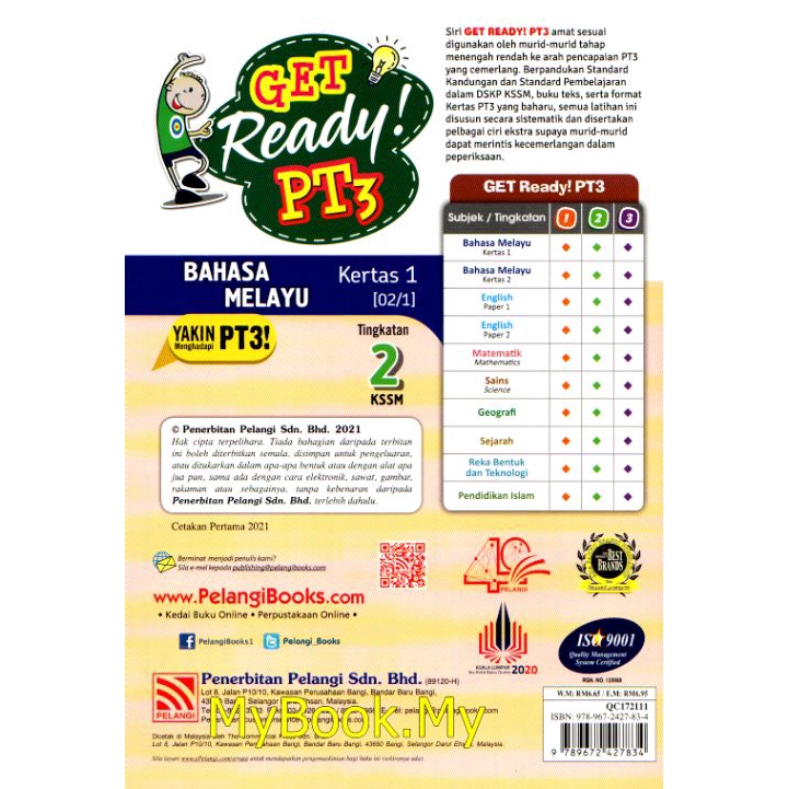 Myb Buku Latihan Get Ready Pt3 Tingkatan 2 Sains Pelangi Shopee Malaysia