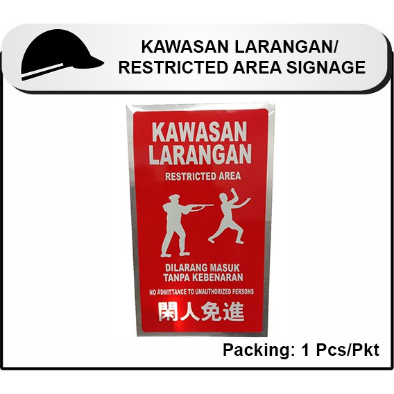 Buy Kawasan Larangan Restricted Area Signage Seetracker Malaysia