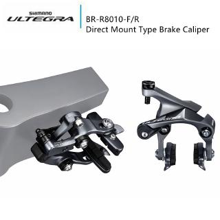 shimano r8000 brake calipers