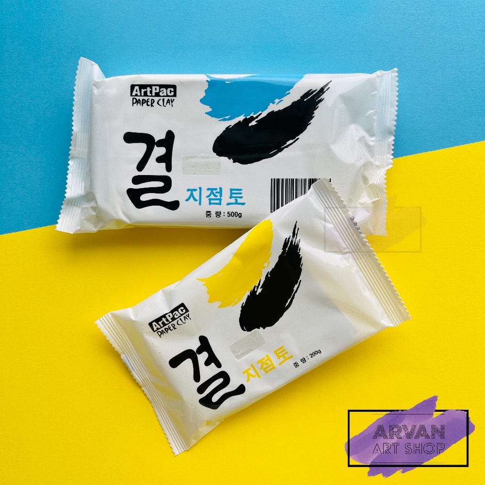 Artpac Paper Clay (200g / 500g) | Shopee Malaysia