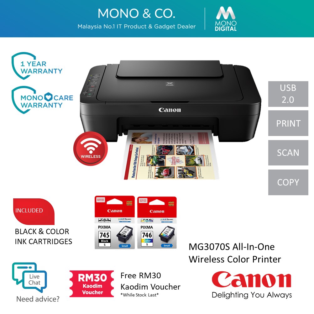 mg3070s wireless setup