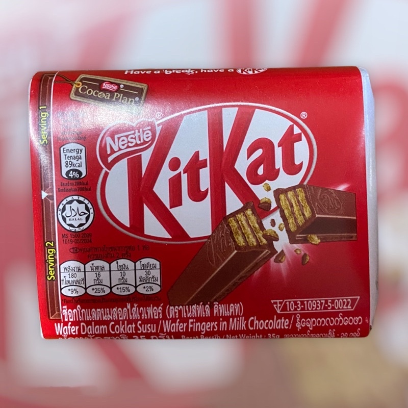 Nestle KitKat 4Finger 35g | Shopee Malaysia