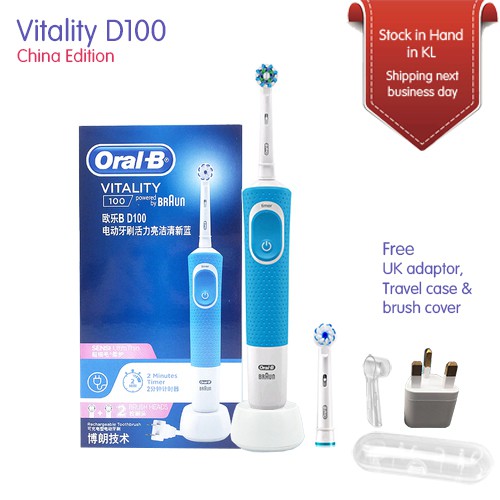 vitality d100