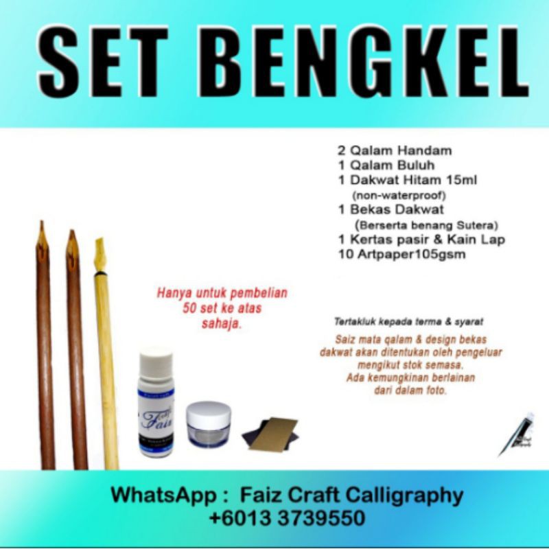 pen khat Prices and Promotions Feb 2023 Shopee Malaysia