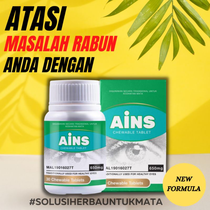 Special Offer Gift Ains Mata Sihat Vitamin Mata Ubat Untuk Mata Silau Rabun Pedih Mata Katarak Shopee Malaysia