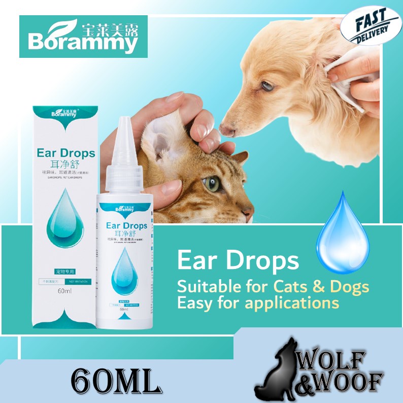 Borammy Ear Drop For Pets Ear Cleaner For Cat & Dog 60ml ( Antibacterial, Antifungal & Ear