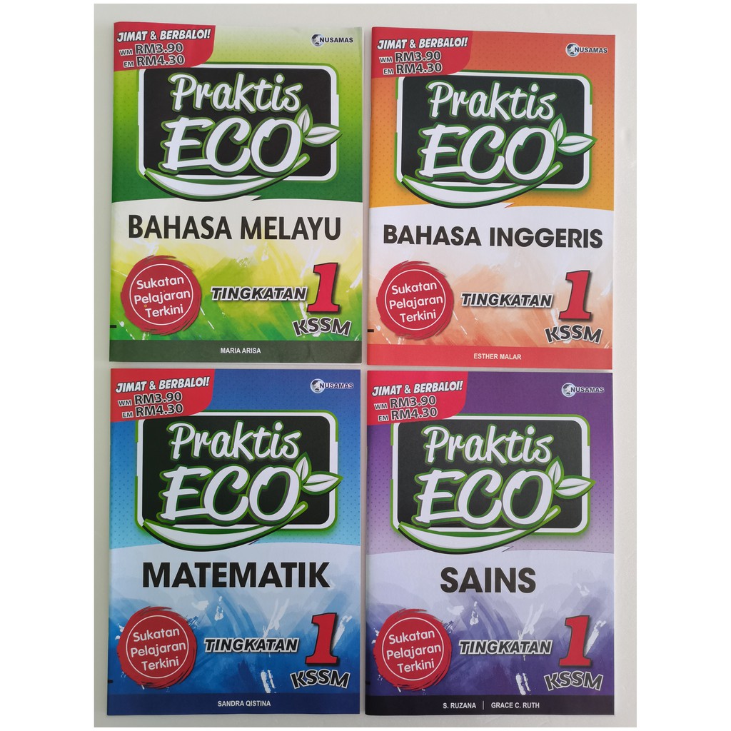 2021 Buku Latihan Praktis Eco Tingkatan 1 Kssm Shopee Malaysia