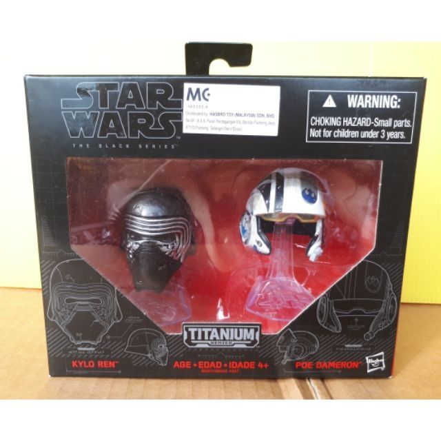 Hasbro Star Wars Titanium Black Series Kylo Ren & Poe Dameron Helmets 01 for sale online 