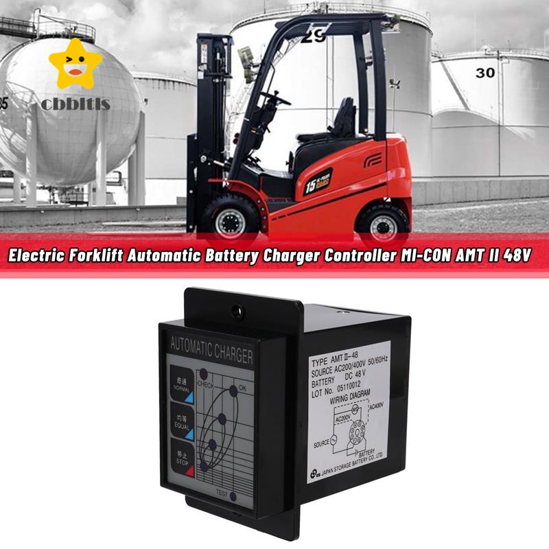 Electric Forklift Automatic Battery Charger Controller MI-CON AMT II ...