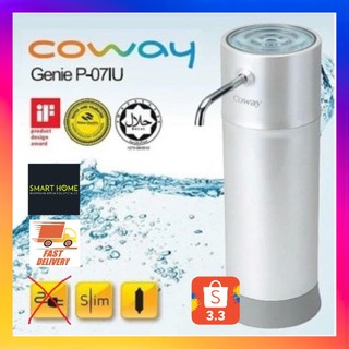 Coway P07iu Water Purifier Shopee Malaysia