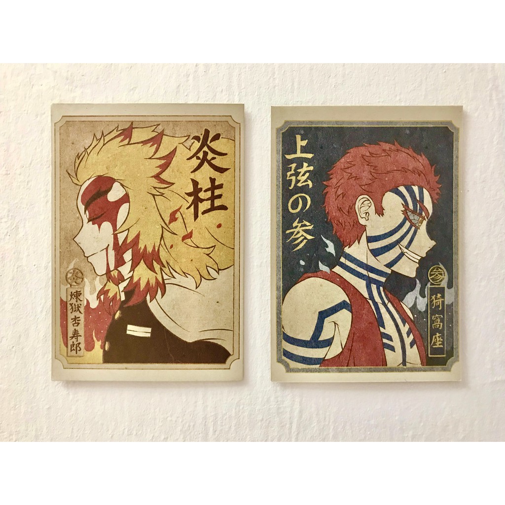 Kimetsu No Yaiba Rengoku Vs Akaza Vintage Texture Postcard Set Shopee Malaysia