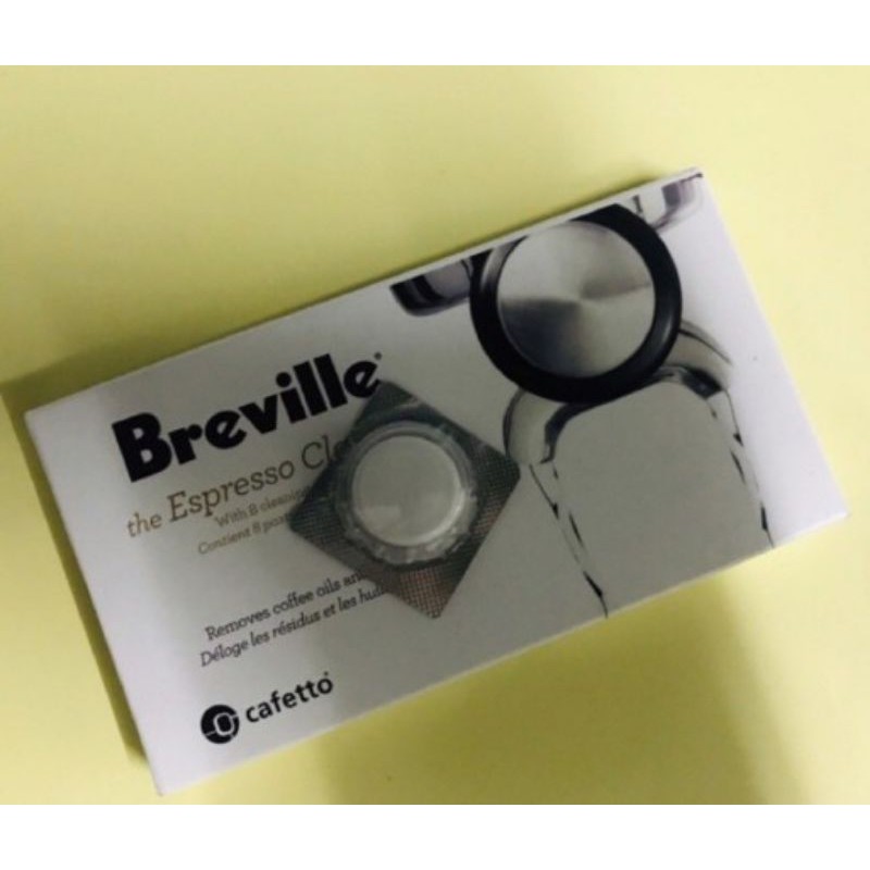 Breville original Espresso cleaning tablet (one tablet) Shopee Malaysia