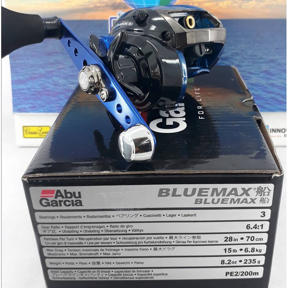 Abu Garcia Blue Max Combo ABU GARCIA Blue Max Fune 3 Baitcasting
