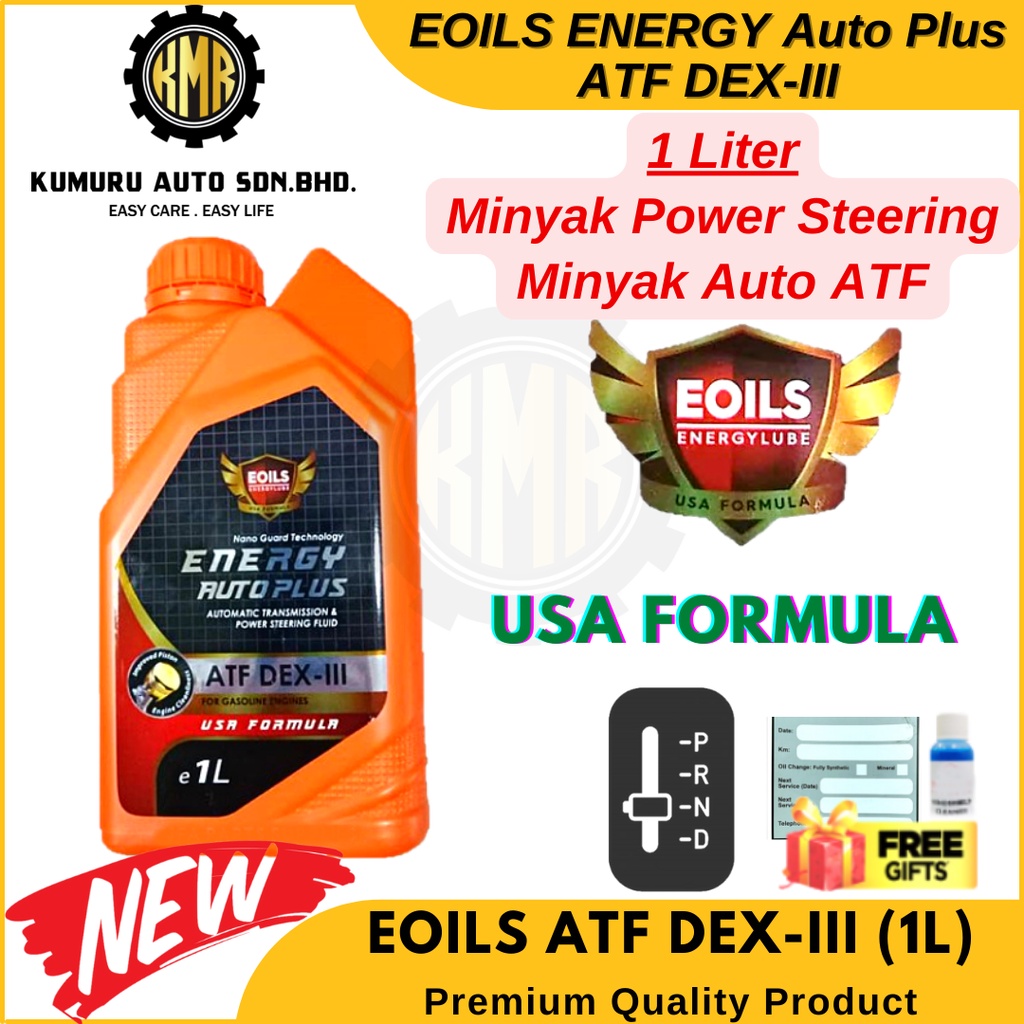 EOILS Energy Auto Plus ATF DEXIII DEX3 Power Steering Oil ATF Auto Oil