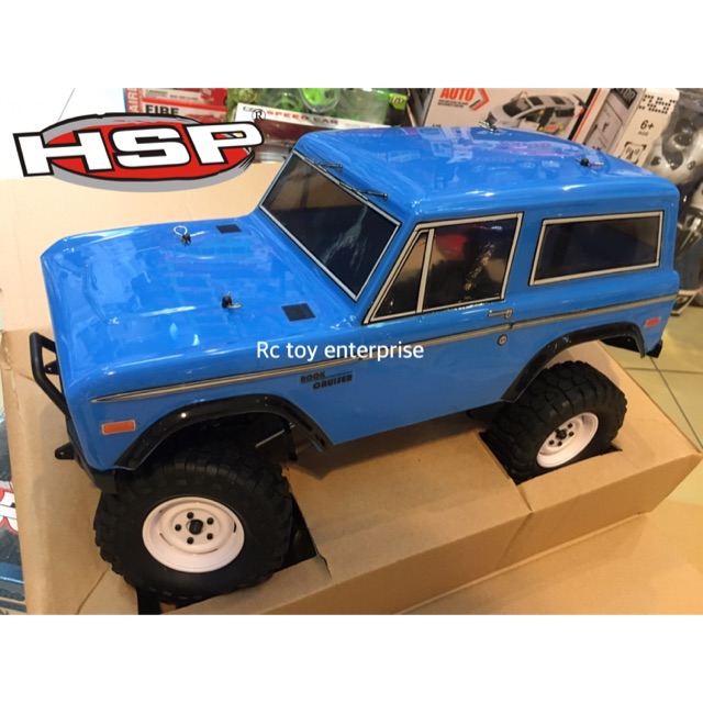 hsp rgt rock crawler