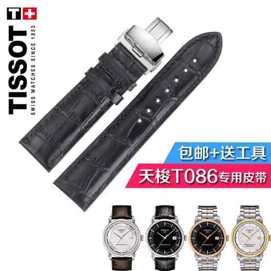 t086407