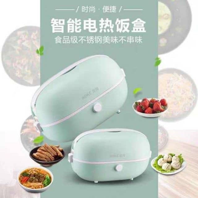 ❤️(Ready Stock)Portable Electric Heating Intelligence Lunch Box Heating Bento Food Warmer Container便携式电热饭盒保温加热