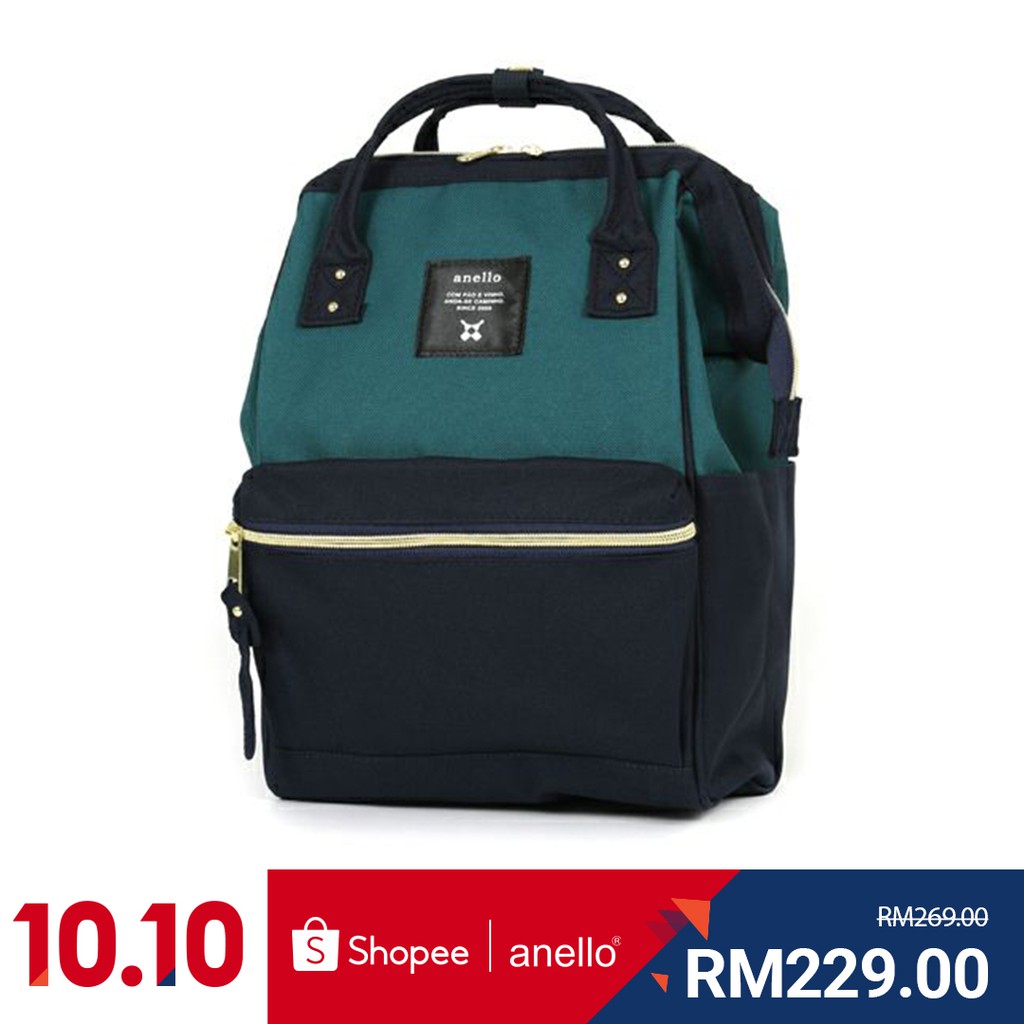 anello backpack store near me