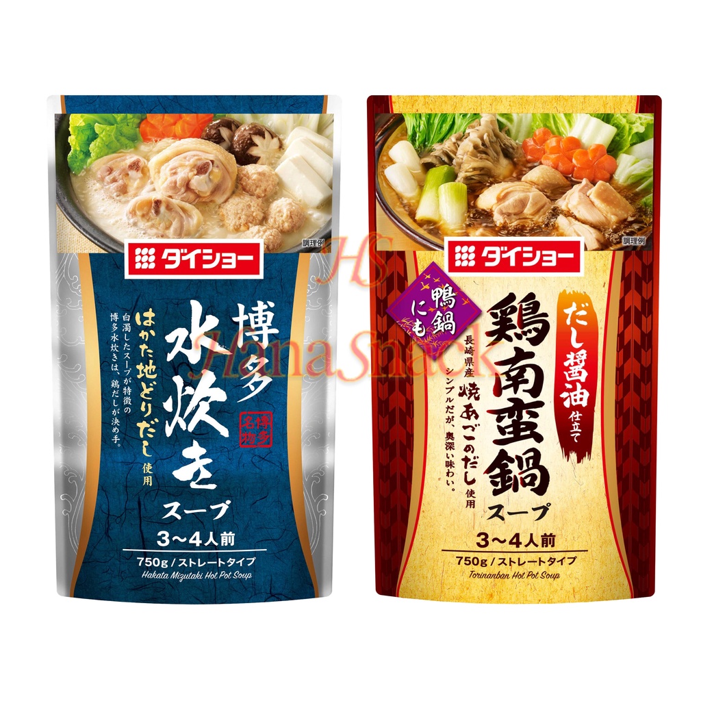 Daisho Japanese Hot Pot Soup 750g Hakata Mizutaki / Chicken Nanban
