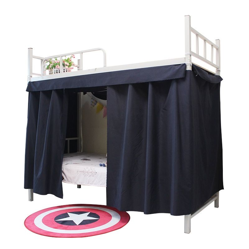 Student Dormitory Pure Black Bed Curtain Men and Women Dormitory Upper