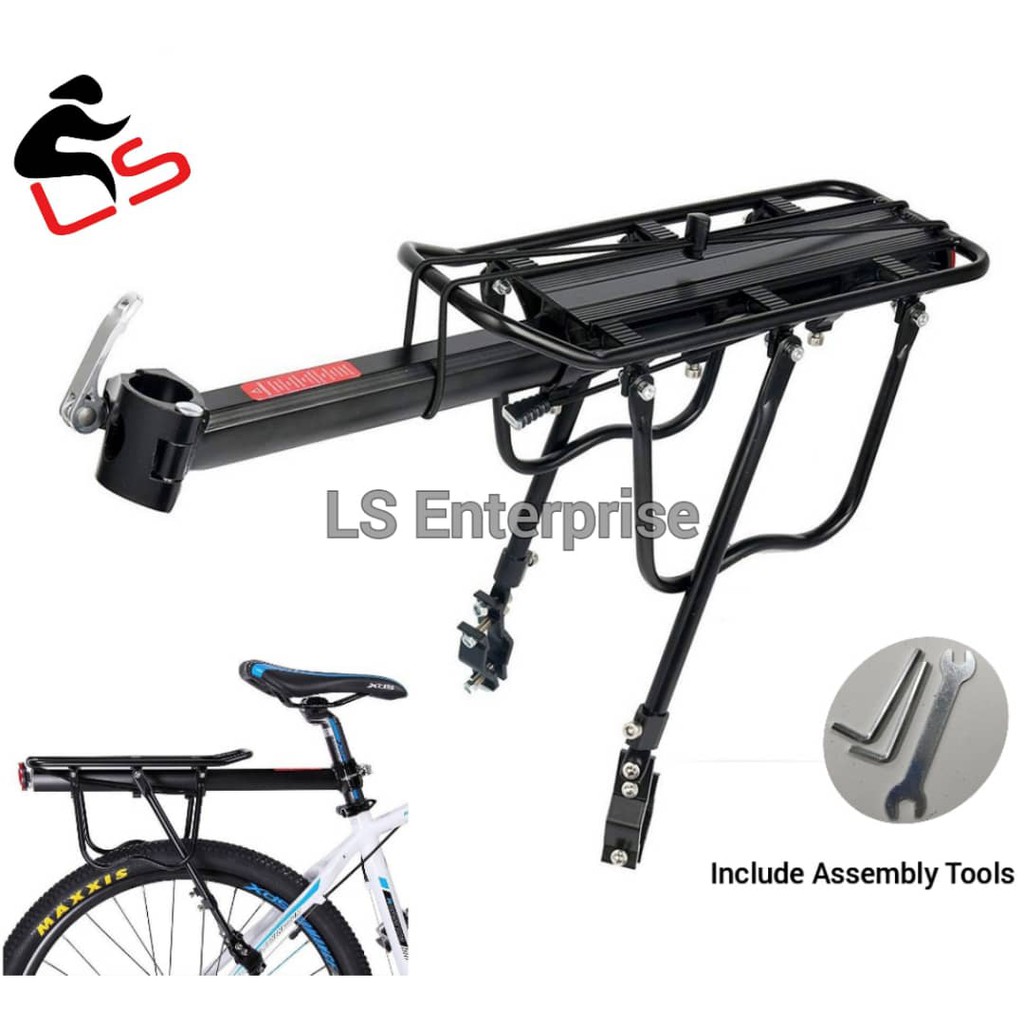 20"-29" Alloy MTB Adjustable Bicycle Rear Carrier Racks Luggage Carrier Bike Cargo Rack Aluminum