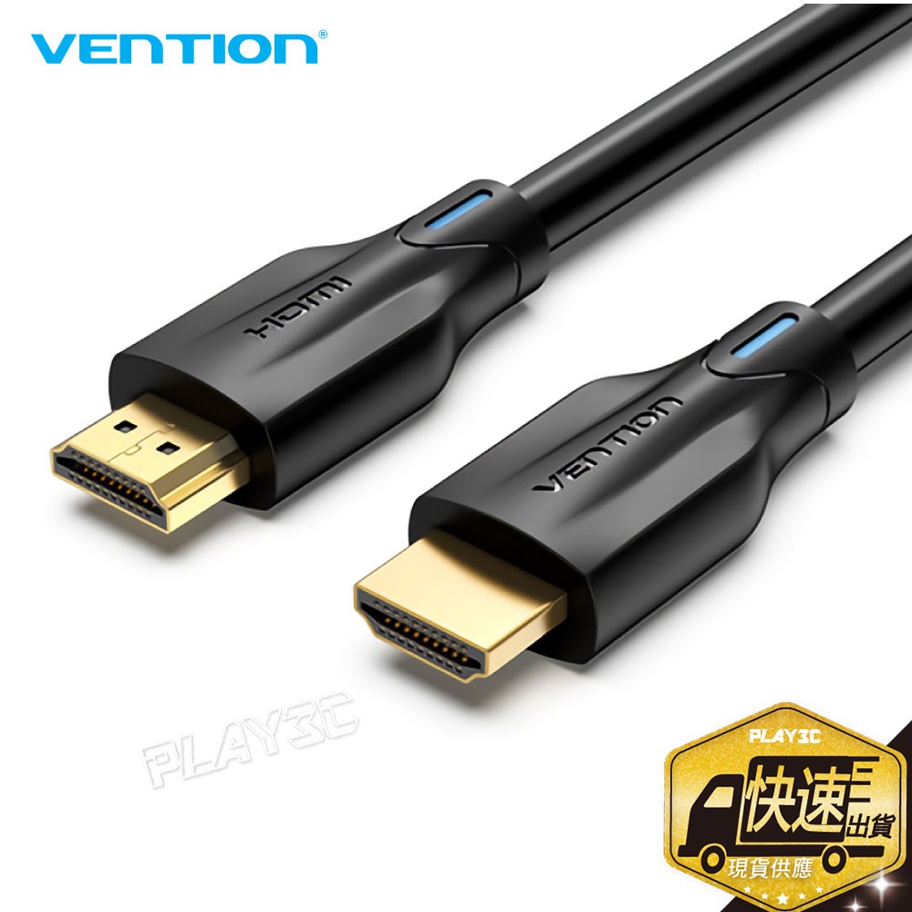 malla Desigualdad Educación moral Vention HDMI 2.1 8K Cable Support 144hz hdr | Shopee Malaysia