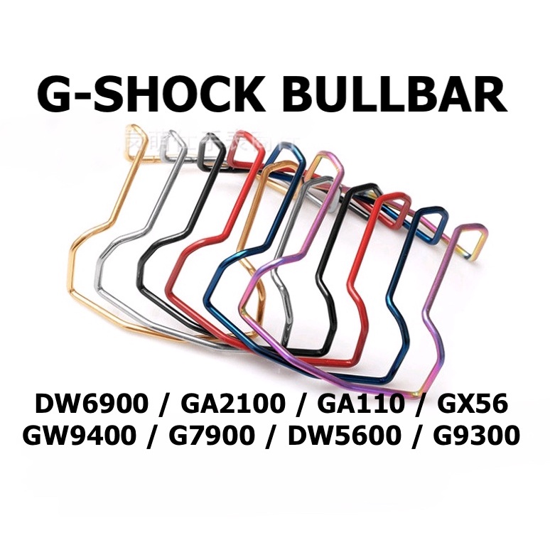 Bullbar Gshock For G Shock Protection G Shock Bumper Bullbar Dw Bullbar Dw G Shock Steel