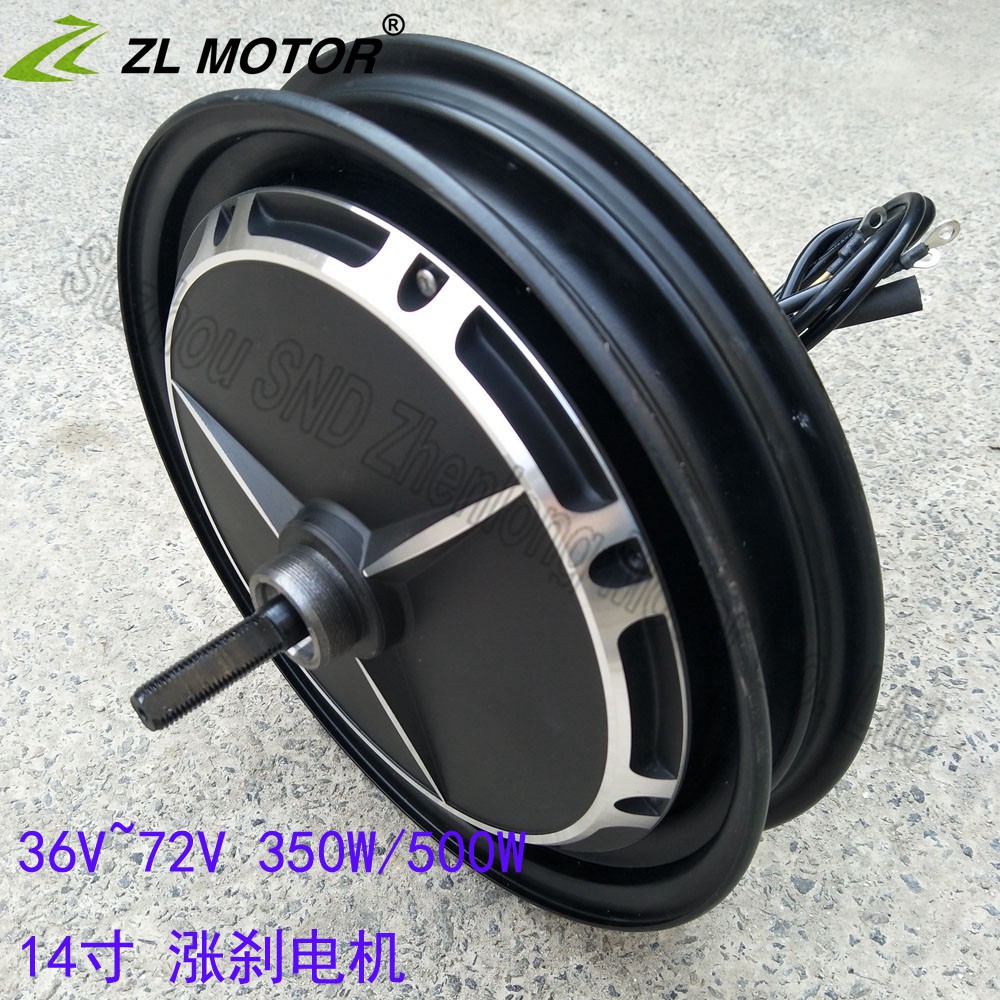 48v 500w brushless hub motor