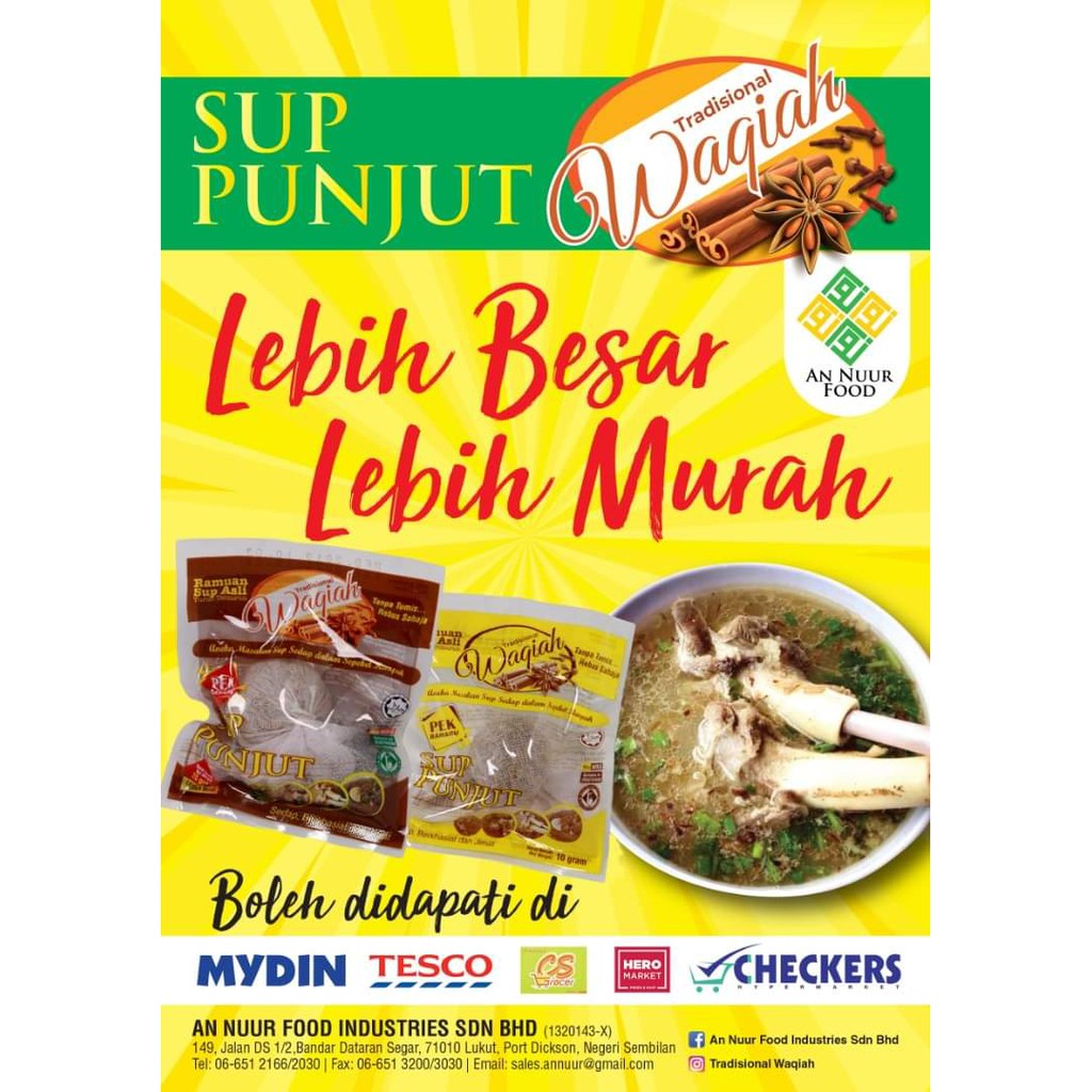 Buy Sup Punjut Bunjut An Nuur Waqiah 20gram Rempah Sup Serbaguna 1 Papan Sup Daging Sup Kambing Sup Ayam Sup Tulang Seetracker Malaysia