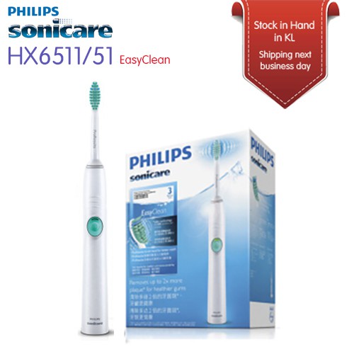 philips hx6511