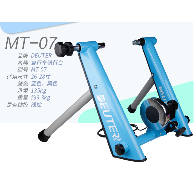 deuter bike trainer assembly