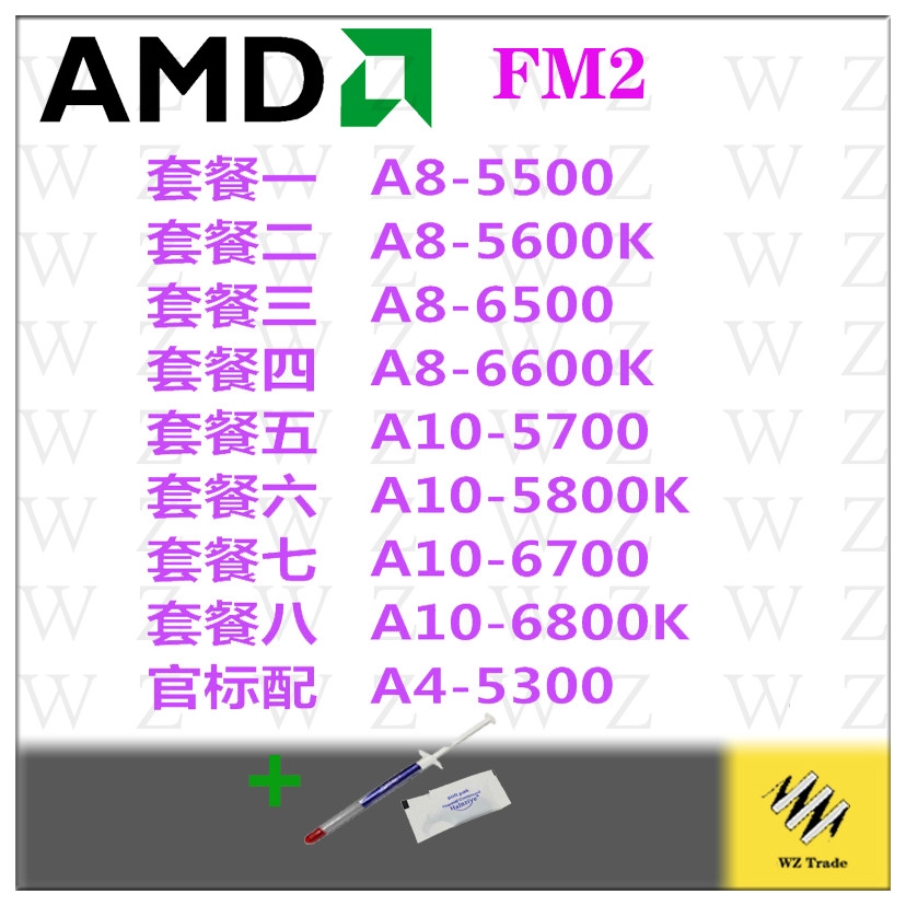 Amd A8 5600k Quad Core Cpu A8 5500 6500 A10 5700 5800 Fm2 Set Display 904 Pin F2a58 Fa255 F2a68 Wz Shopee Malaysia