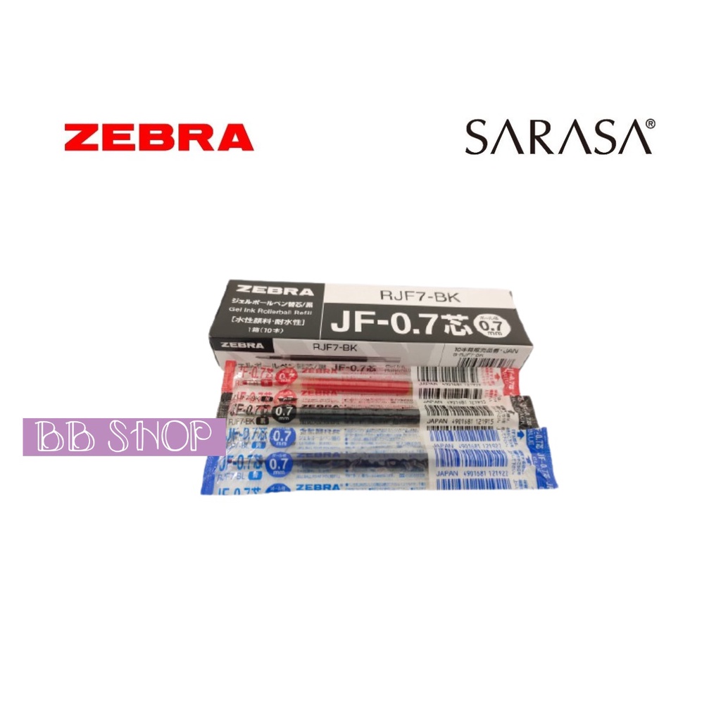 ZEBRA Sarasa Clip Gel Pen Refill Ink 0.7mm